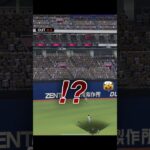 最強捕手の打撃がバグり過ぎwww【プロスピA】　#shorts