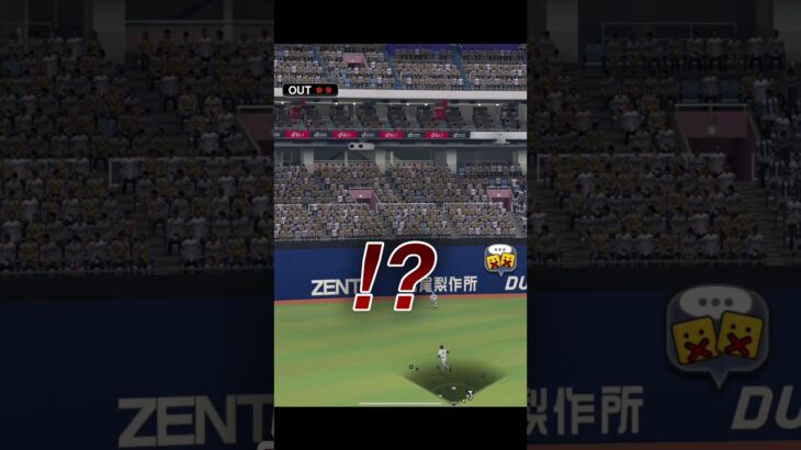 最強捕手の打撃がバグり過ぎwww【プロスピA】　#shorts