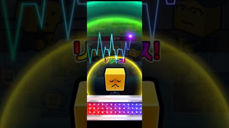 【プロスピA】10連チャレンジスカウト⑦最後もシリ2でエース！さぁ買うのか？#shorts #プロスピa #プロスピ #チャレンジスカウト #プロ野球スピリッツa