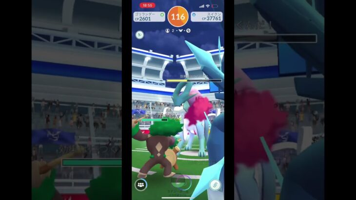 ポケモン GO#チャンネル登録者数100万人になる #ポケモン #フォートナイト #応援お願いします