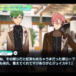 【ジュイス&舞珠】MELLOW DEAR USスペシャル配信 | MEGA STREAM