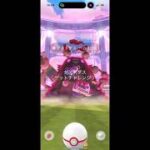 キョダイマックスダストダス参戦してみた！ #ポケモンgo #pokemongoshorts #pokemongo