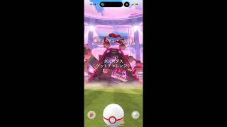 キョダイマックスダストダス参戦してみた！ #ポケモンgo #pokemongoshorts #pokemongo