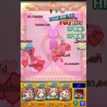 【モンスト】【ラミエル】バーストスピナーってヤバいわ…