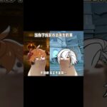 下線後，原神裡的人們都在幹嘛呢？