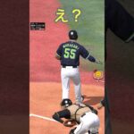 ランク戦で#ゲーム #スマホゲーム #プロスピa #プロ野球スピリッツa #ランク戦