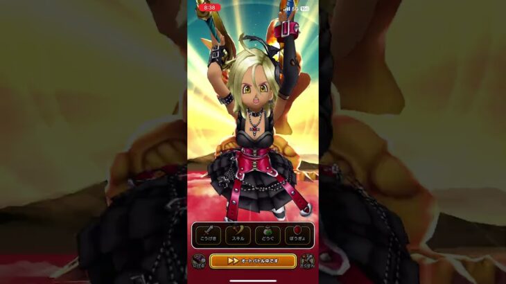 #ドラクエウォーク 🐉ダークトロルのほこら👿😈