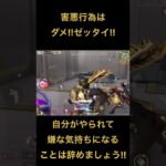 ダンスグレネード動画の後の話です。#荒野行動 #荒野バババン8周年