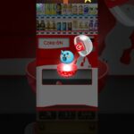 【ドラクエウォーク】コークオンコラボの第2弾！！報酬全種類コンプするまで引いてみた(^o^)