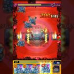 轟絶シュリンガーラアジテーター艦隊#モンスターストライク #モンスト #shorts