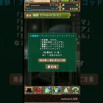 パズドラ アンケートゴッドフェス #ゲーム実況 #ゲーム #switch #nintendo #実況 #retrogame #レトロゲーム #パズドラ #retrogaming #星のカービィ