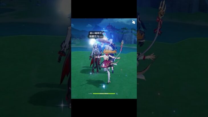 【原神】対策されていたエスコフィエの使い方