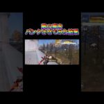 【荒野行動】倍で帰ってきました☹️#荒野行動 #荒野バババン8周年 #荒野の光