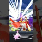 ポケモンgoシャドウホウオウGET!#ポケモンgo