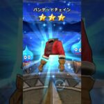 ドラクエウォーク白き英雄のガチャ引いてみた！#ドラクエウォーク #ドラクエ #ゲーム実況