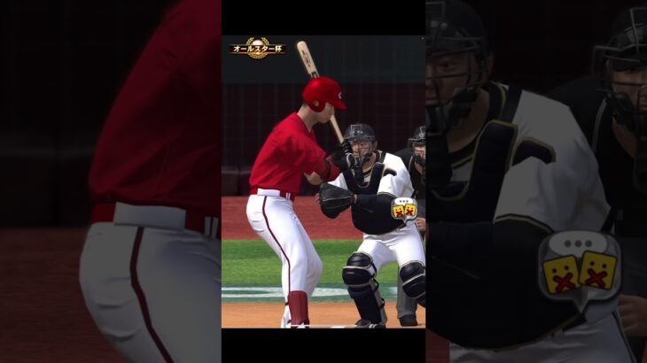 ダル杯で山本選手をノックアウト【プロスピA】　#shorts