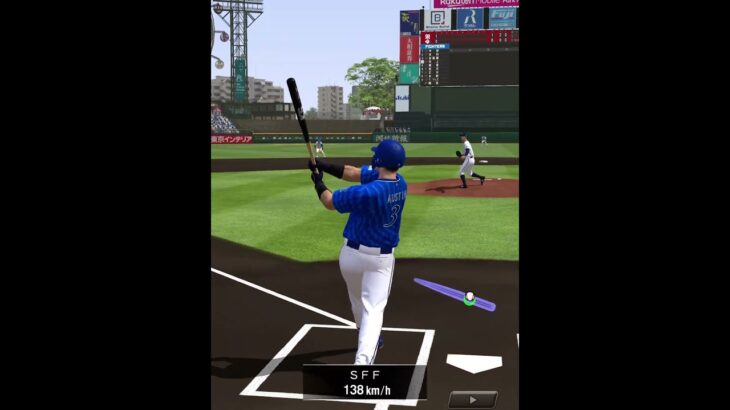 オースティンのフォロースルーはカッコええなぁ#プロスピa #プロスピ #プロ野球スピリッツa