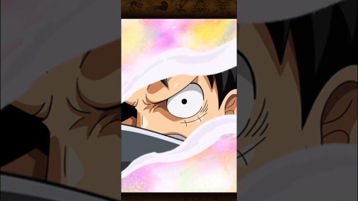 ONE PIECEトレクル　ルフィ必殺技