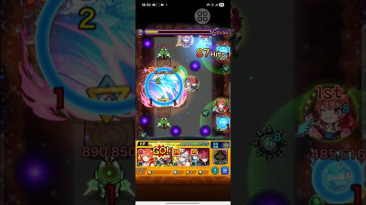 【怪物彈珠】終結的起源 為了未來的死鬥 超究極 彩蛋 安提諾米啊😭😭😭