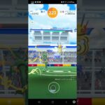 ラグいてー#pokemongo #pokemon #ポケモンgoレイド #ポケモンgo #ゲーム