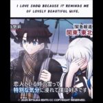 Fr~Morgan x Ritsuka Edit #fujimaru #ordealcall4 #fujimaruritsuka #fgo攻略 #fgo #FGO10周年 #shorts