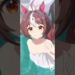 ウマ娘 プリティーダービー グランアレグリア『最終湯浴会』