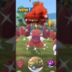 Let’s Go✨️Shiny Mighty Drapion in Pokemon GO