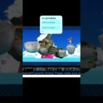 ⚠️ネタバレ注意【FGO和鯖縛り】 新戦力のお試し #fgo #fgo10周年 #fategrandorder #livegaming #ゲーム実況 #lostbelt5