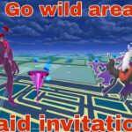 🔴Live Go wild area raid invitation by  #raj4t5   in  #pokemon go #shortsfeed
