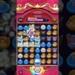 【ドラクエウォーク short】  なぞりドラけし Part132 ドルマゲス