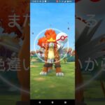 【ポケモンGO】久々の浪川一希名物コーナー色違い伝説レイドなのですが一気にボリュームアップ？