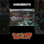 この車が最高すぎる【荒野行動】