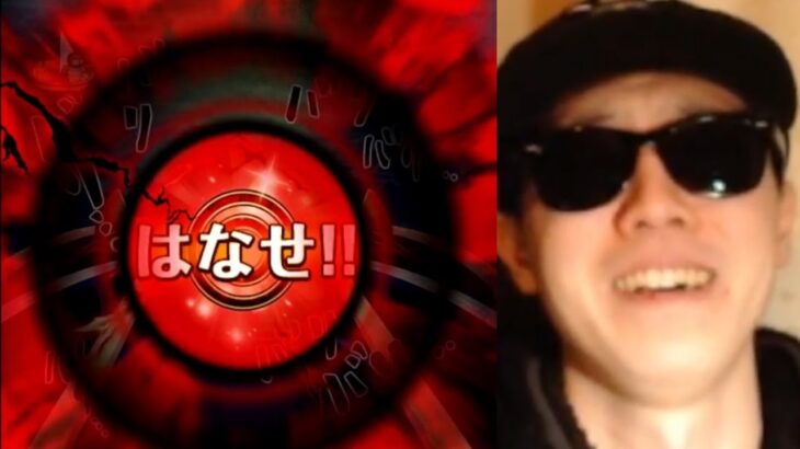 [トレクル]スゴフェス! まさかの!!!!!!!!!!? [OPTC][sugo fest]