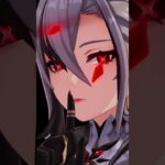 【原神】安心して任せたまえ。#原神 #原神LunaII #アルレッキーノ