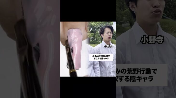 無双しすぎやろ！#荒野行動 #Epicoll#prank