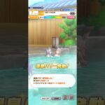 ウマ娘 プリティーダービー クロノジェネシス＆ワンダーアキュート『超回復 温泉パワー発動！』