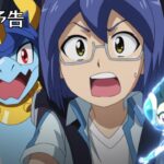 パズドラ　「水の星の危機　海底に潜むもの」予告