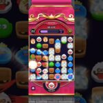 ドラクエウォーク久しぶりにドラけしやってみた!ドラゴンクエスト