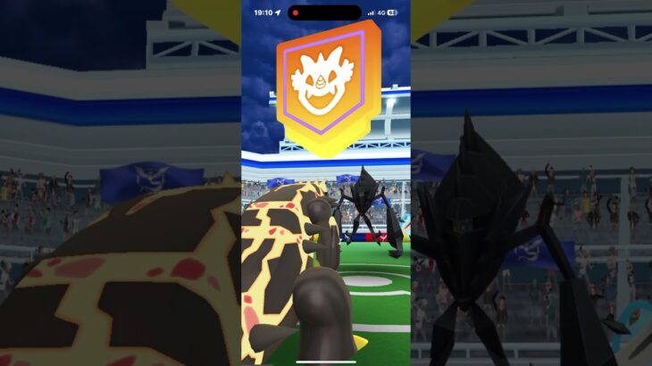 ネクロズマ(たそがれのたてがみ)のレイドバトルとゲットチャレンジ！ #ポケモンgo