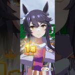 【ウマ娘】ナリタブライアン vsウオッカ(ジャパンカップ) #ウマ娘 #ナリタブライアン #ウオッカ #ジャパンカップ #ウマ娘プリティーダービー #レジェンドレース