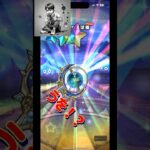 ドラクエウォーク 星詠みの占星術師装備ふくびき #ガチャ　ちえちゃんが引き、僕がひいてます#DQW #ドラゴンクエストウォーク#ドラクエウォーク