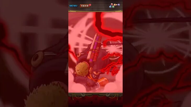 アニバーサリースゴフェス限定フェス限VSゾロ！虎虎婆　彪狩り！必殺ムービー！［OPTC］［トレクル］［ONE PIECE　Treasure　Cruise］［원피스 트레져 크루즈］［ワンピース］