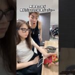 【モンスト】無課金の母が無料ガチャした結果がエグい…😱#Shorts