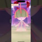 【難易度低】ダイマックスラルトス極小サークルクリティカルゲット【ポケモンGO】