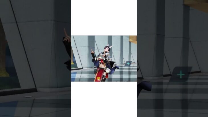 重要なお知らせがあります。