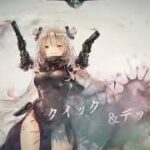 メメントモリ18-17攻略game Memento Mori＃メメントモリ＃メメントモリ攻略#mementomori