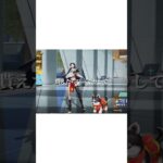 懐かしい荒野行動