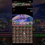 念願の爆弾花火【パズドラ】