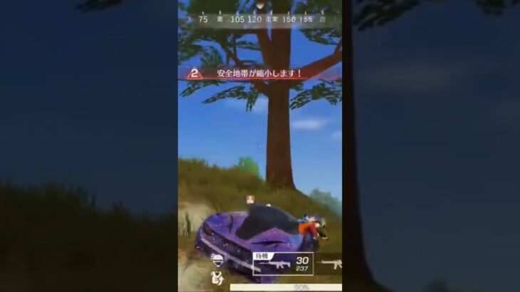 【荒野行動】ハコ乗りで戦う精鋭達にバックミュージックを付けてみた。ワイルドシリーズ。