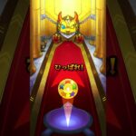 モンストに大好きな三幻神降臨！10連しかできないが俺は神を信じてる！ドロー！(’ω´)#モンスト #ガチャ #2025